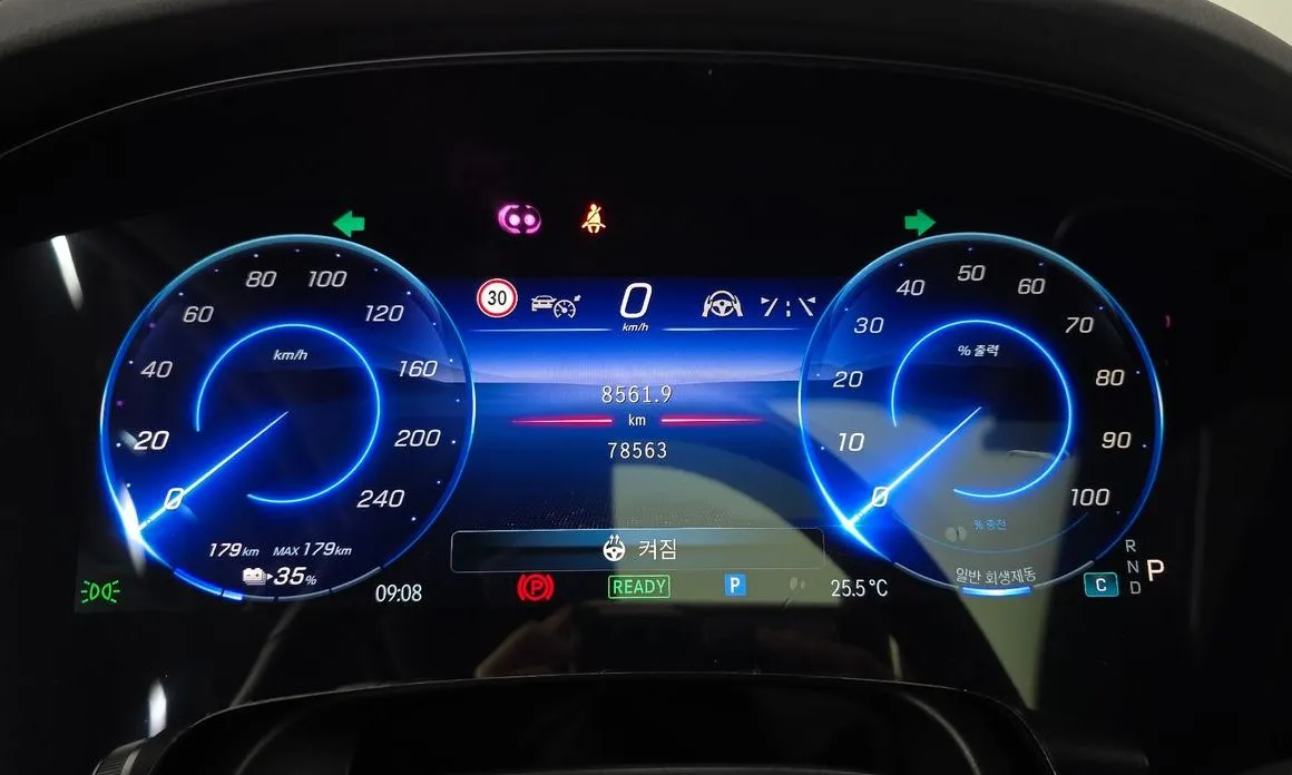 Mercedes-Benz EQS 2023 из KR, фото 7
