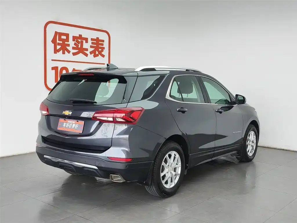 Chevrolet Equinox 2023 из CN, фото 4