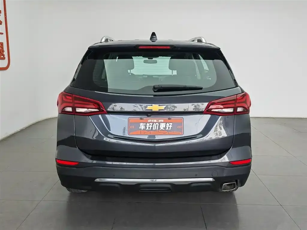 Chevrolet Equinox 2023 из CN, фото 7