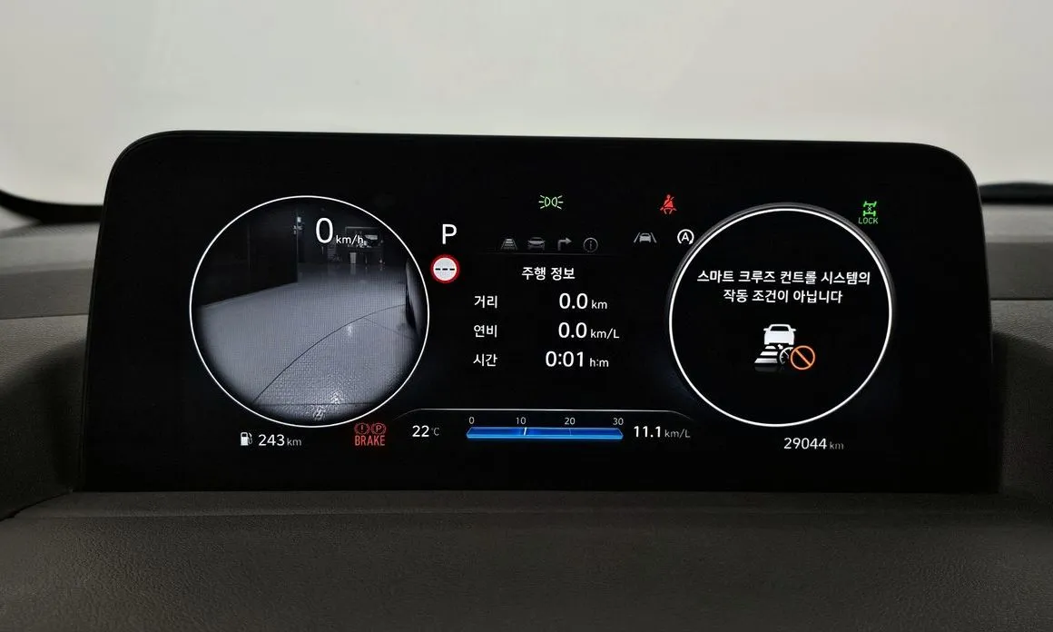 Hyundai Staria 2024 из KR, фото 2