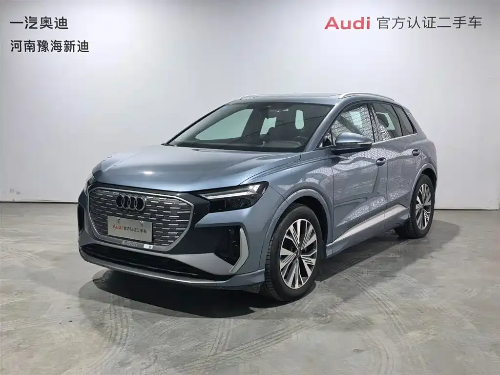 Audi Q4 e-tron — фото 1