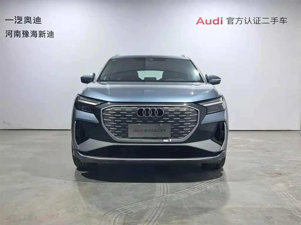 Audi Q4 e-tron — фото 9