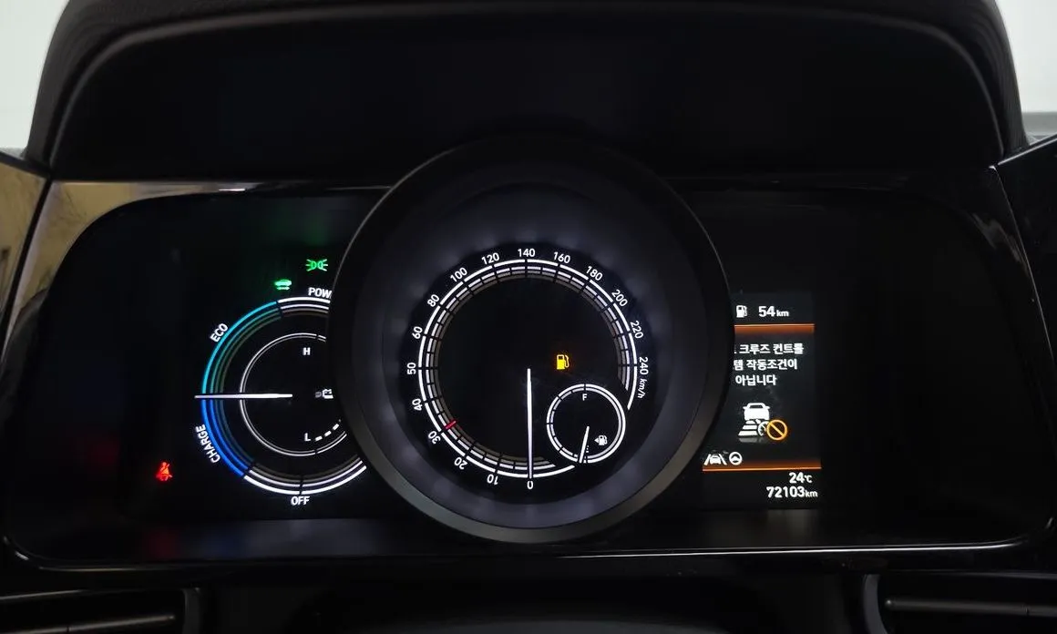 Hyundai AVANTE 2023 из KR, фото 8