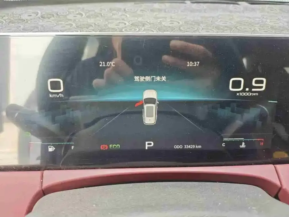 Jetour X70 PLUS 2024 из CN, фото 2