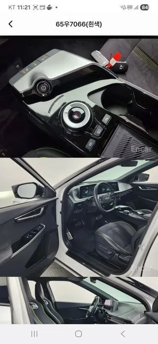 Kia EV6 2023 из KR, фото 4