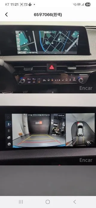 Kia EV6 2023 из KR, фото 2