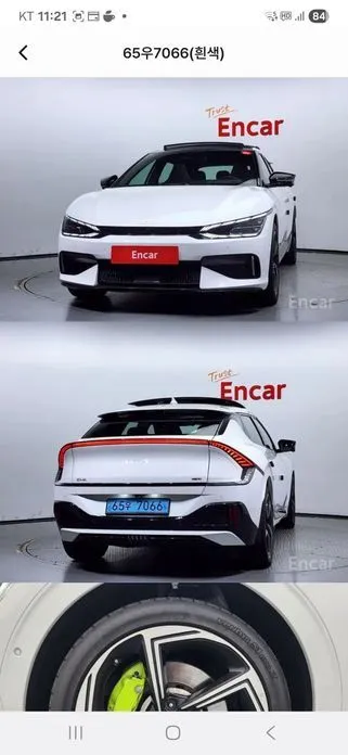 Kia EV6 2023 из KR, фото 3