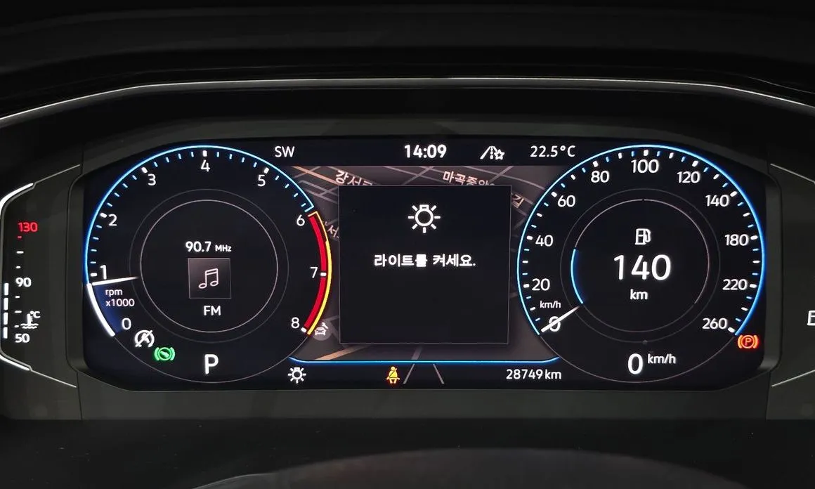 Volkswagen Jetta 2021 из KR, фото 6