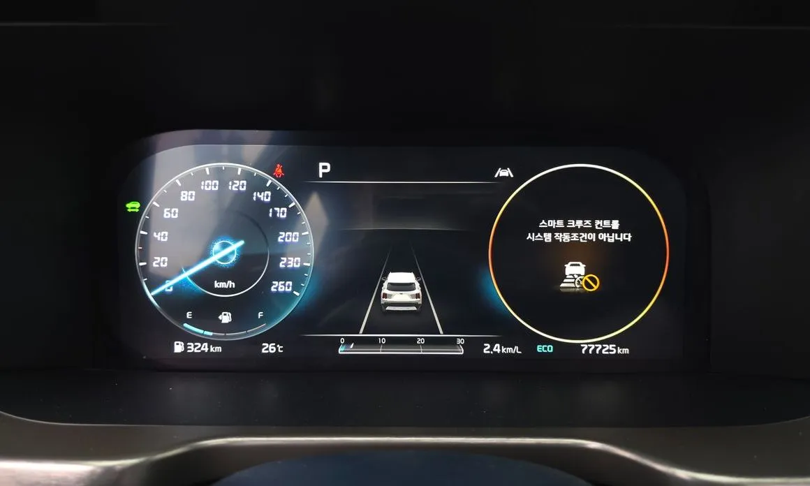 Kia Sorento 2021 из KR, фото 8