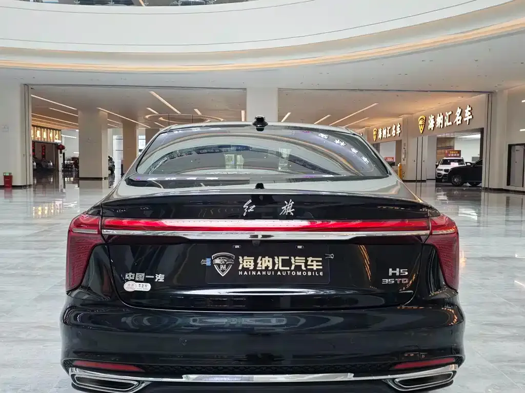 Hongqi H5 — фото 5