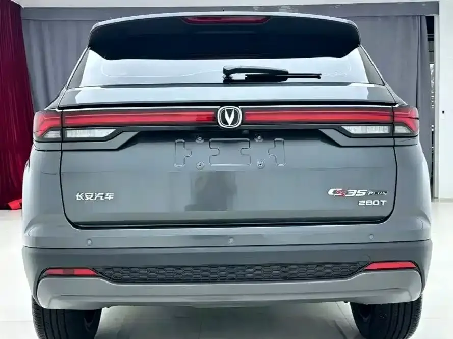 Changan CS35PLUS — фото 10