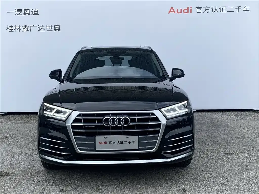 Audi Q5L — фото 2