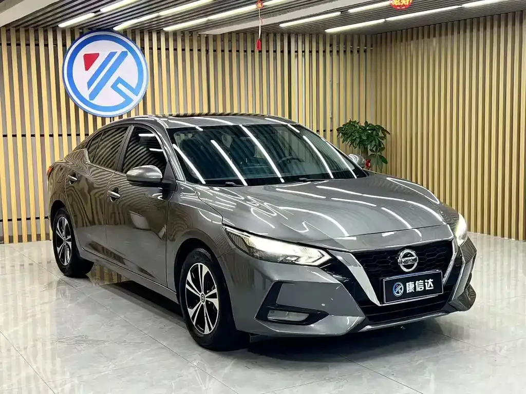 Nissan Sylphy 2022 из CN, фото 3