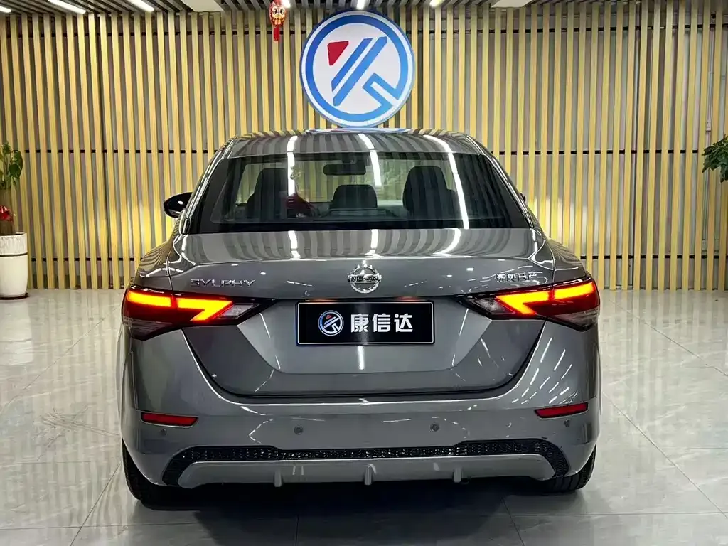 Nissan Sylphy 2022 из CN, фото 4