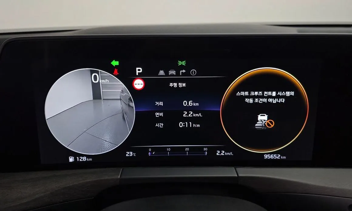 Kia K8 2022 из KR, фото 4