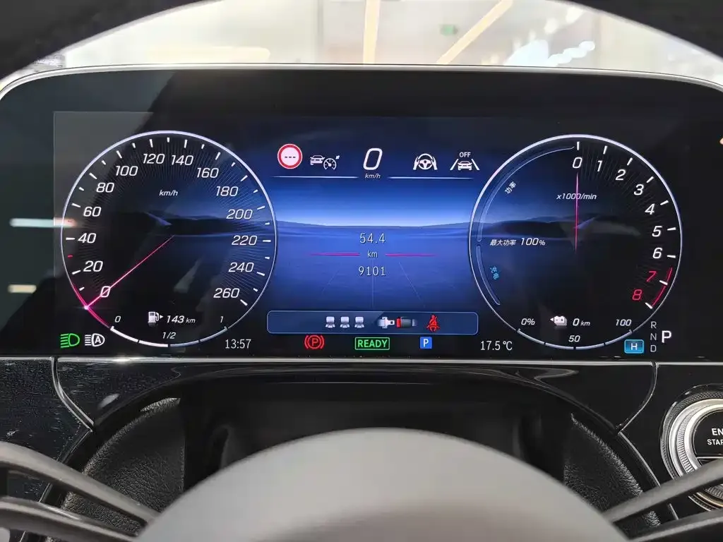 Mercedes-Benz E-Class New Energy — фото 6