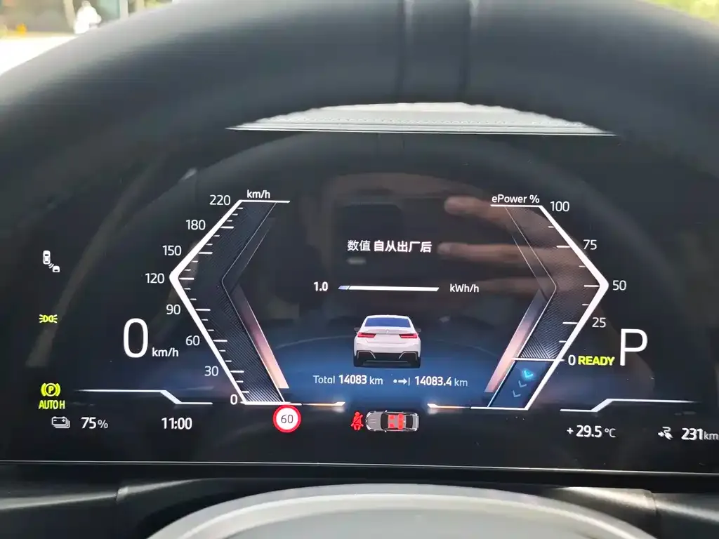 BMW i3 — фото 2