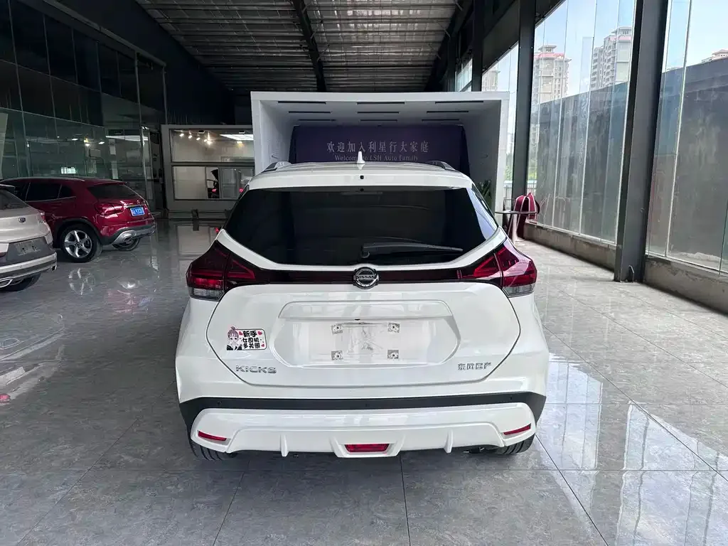 Nissan Kicks 2022 из CN, фото 2