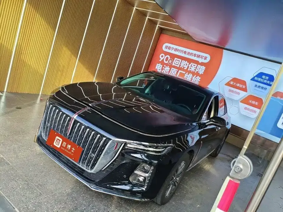 Hongqi H5 — фото 1