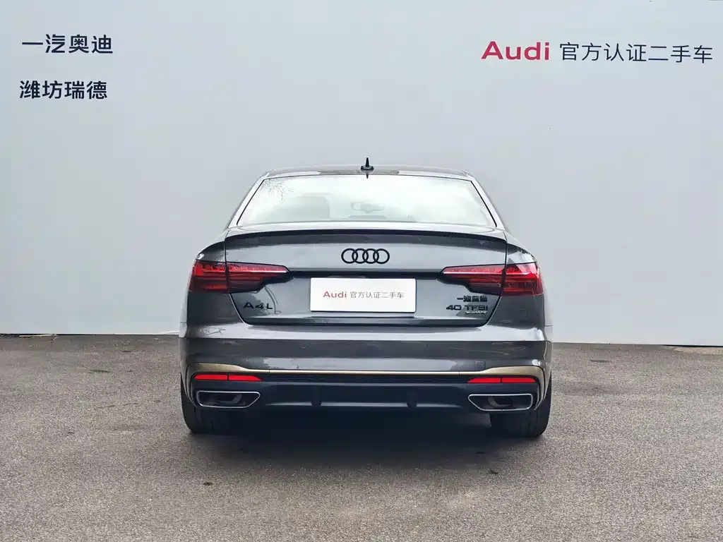 Audi A4L — фото 3