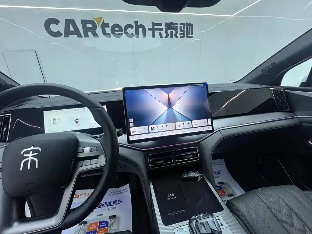 BYD L DM-i — фото 9