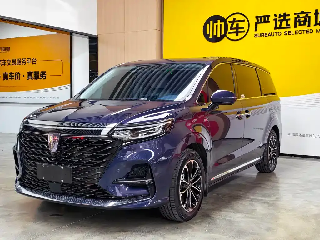 Roewe iMAX8 — фото 1