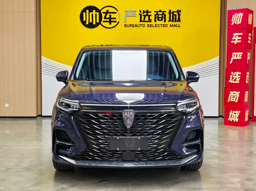 Roewe iMAX8 — фото 7
