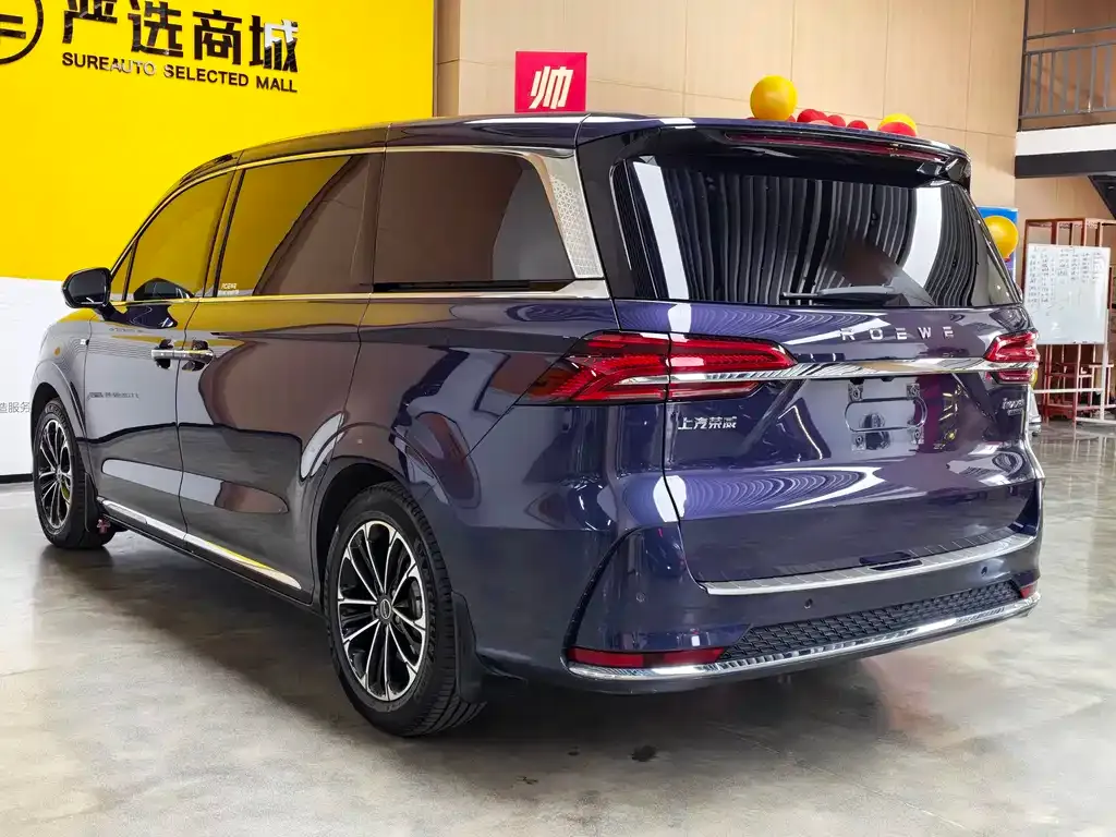 Roewe iMAX8 — фото 10