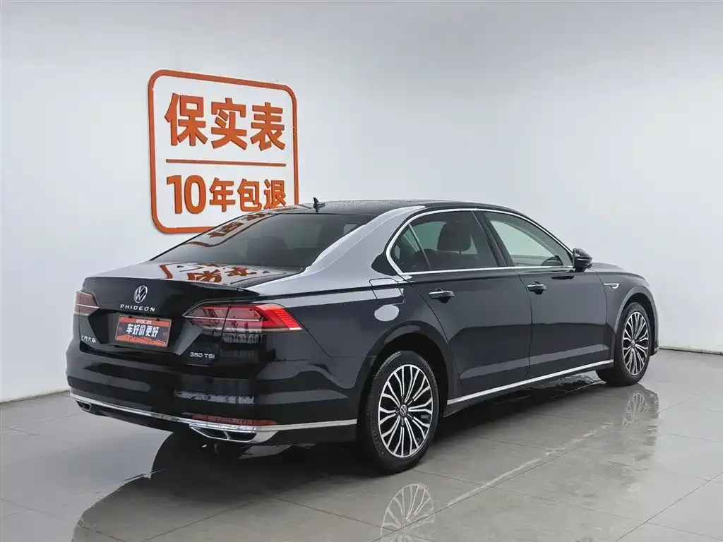 Volkswagen Phideon 2022 из CN, фото 3