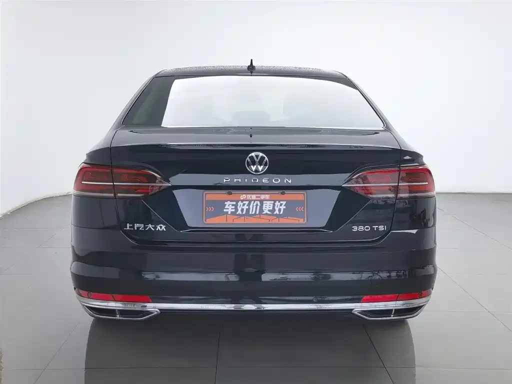 Volkswagen Phideon 2022 из CN, фото 2