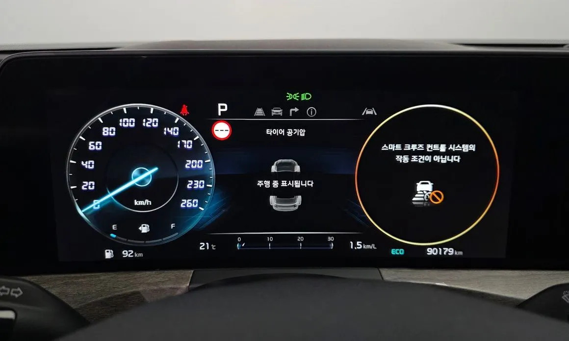 Kia K8 2023 из KR, фото 6