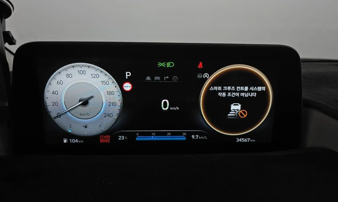 Hyundai Staria 2025 из KR, фото 2