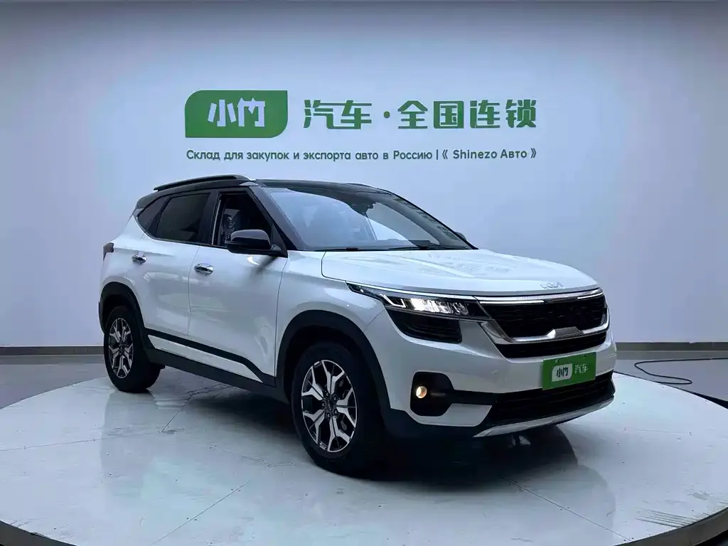 Kia KX3 — фото 9