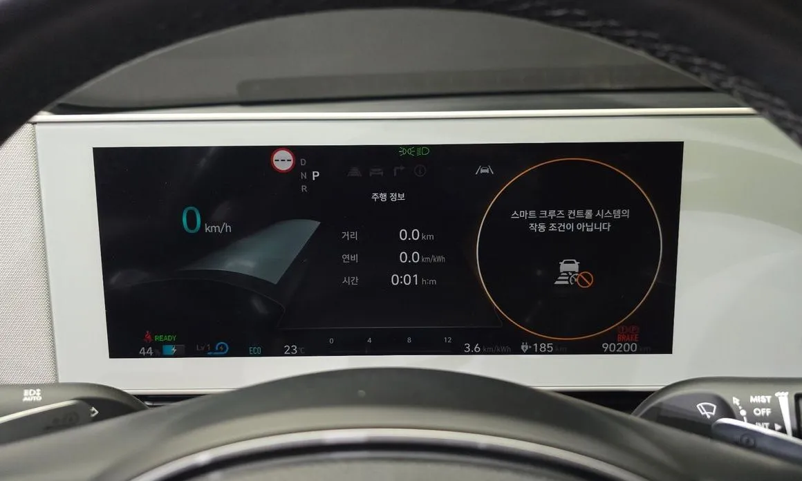 Hyundai Ioniq5 — фото 8