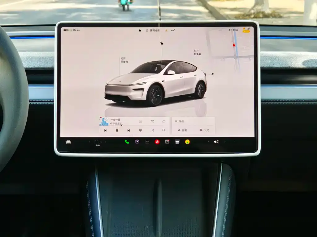 Tesla Model Y 2026 из CN, фото 3