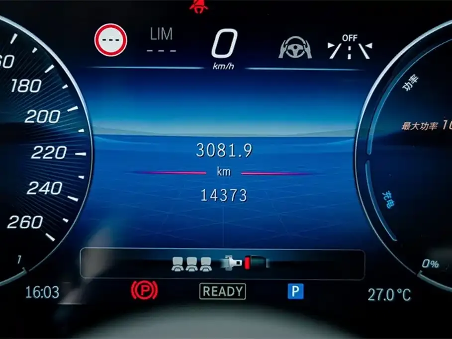 Mercedes-Benz S-Class New Energy 2024 из CN, фото 2