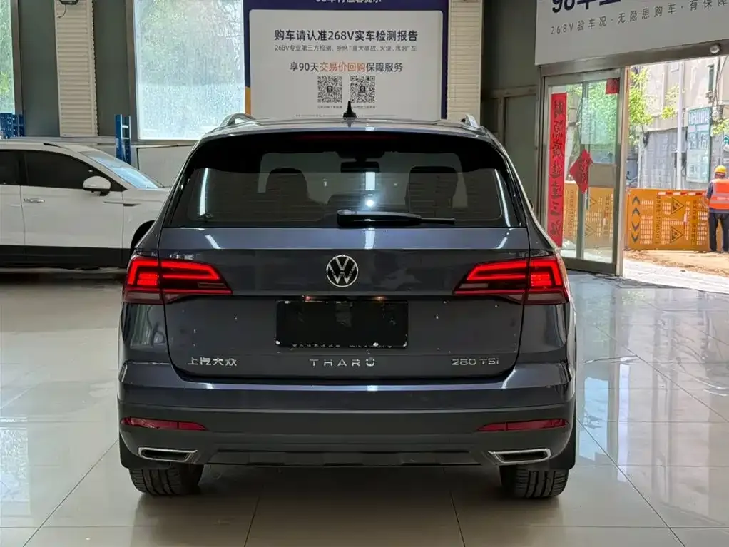 Volkswagen Tharu — фото 5