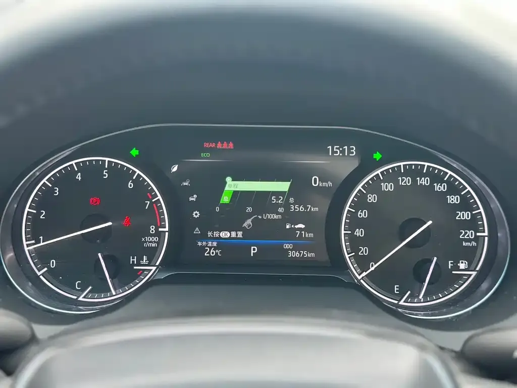 Toyota Venza 2023 из CN, фото 2