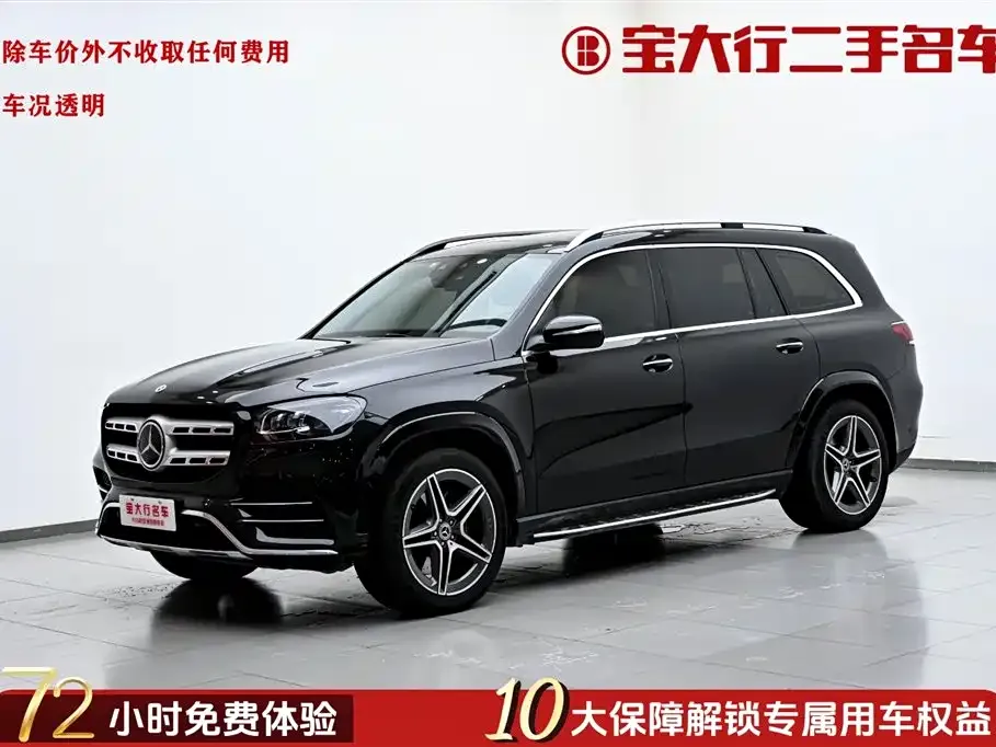 Mercedes-Benz GLS — фото 1