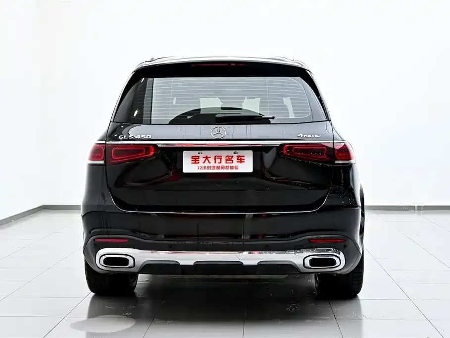 Mercedes-Benz GLS — фото 6