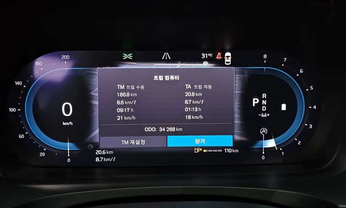 Volvo V90 2023 из KR, фото 9