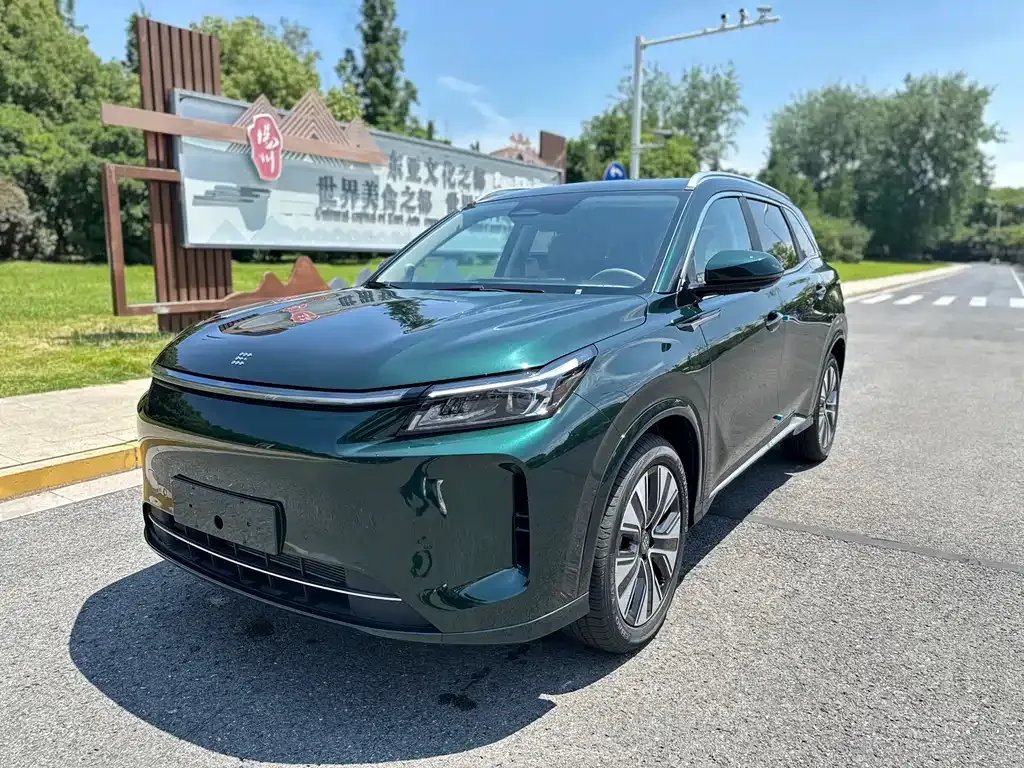 Landian E5 PLUS