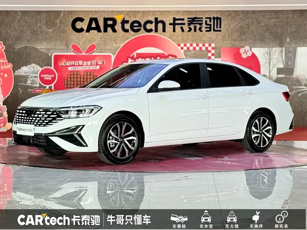 Jetta VA7