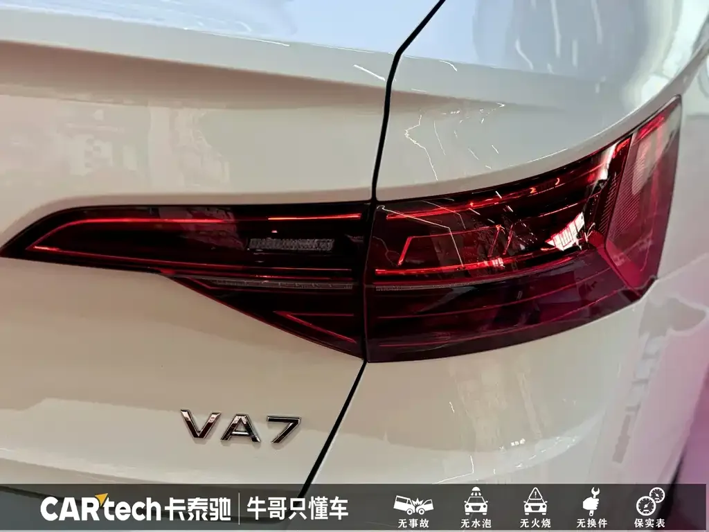 Jetta VA7 2025 из CN, фото 9