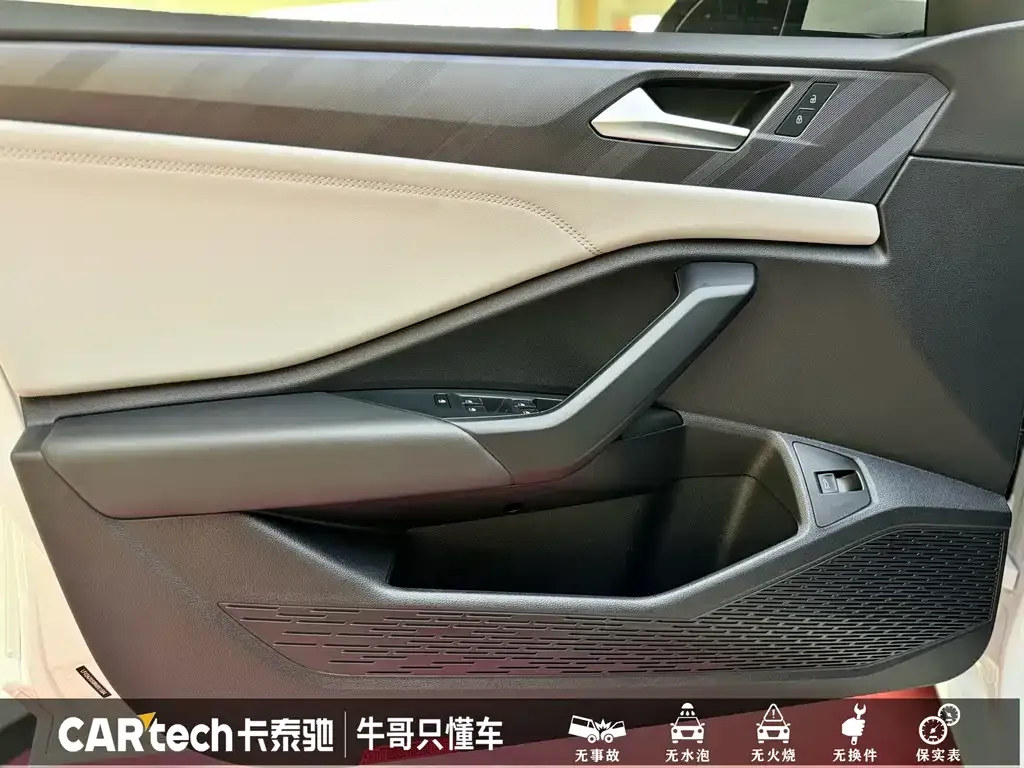 Jetta VA7 2025 из CN, фото 7