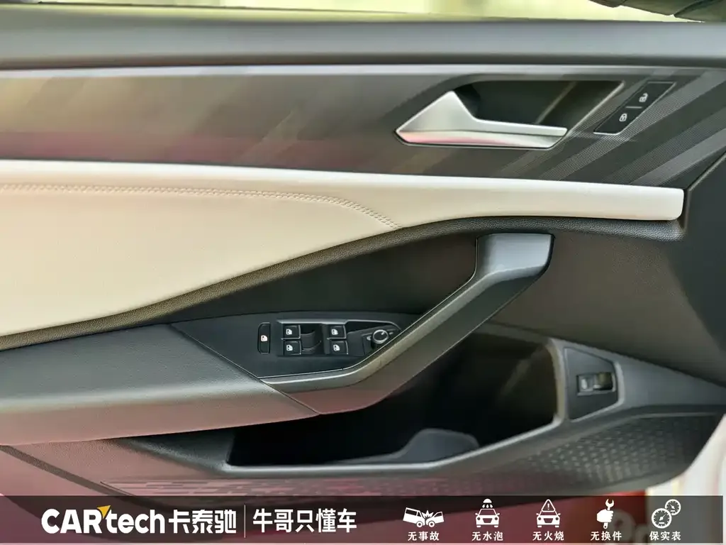 Jetta VA7 2025 из CN, фото 10