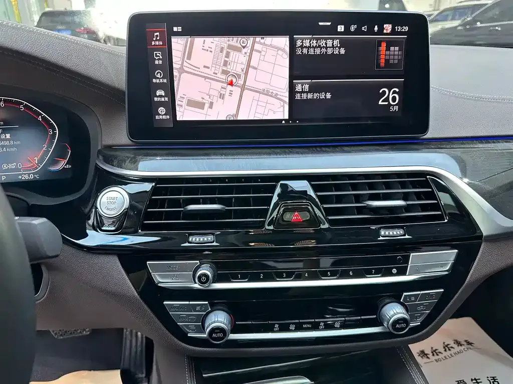 BMW 5 Series — фото 10