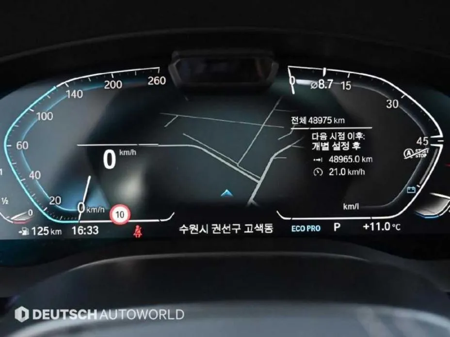 BMW 5-Series 2021 из KR, фото 8