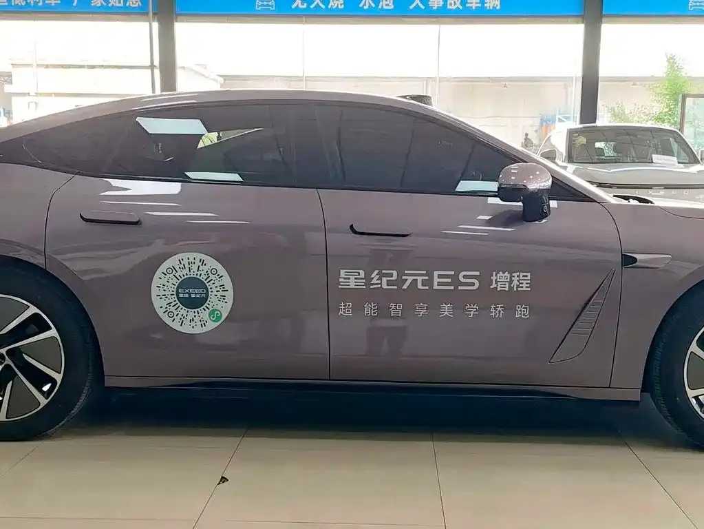Exeed Xingjiyuan ES 2025 из CN, фото 9