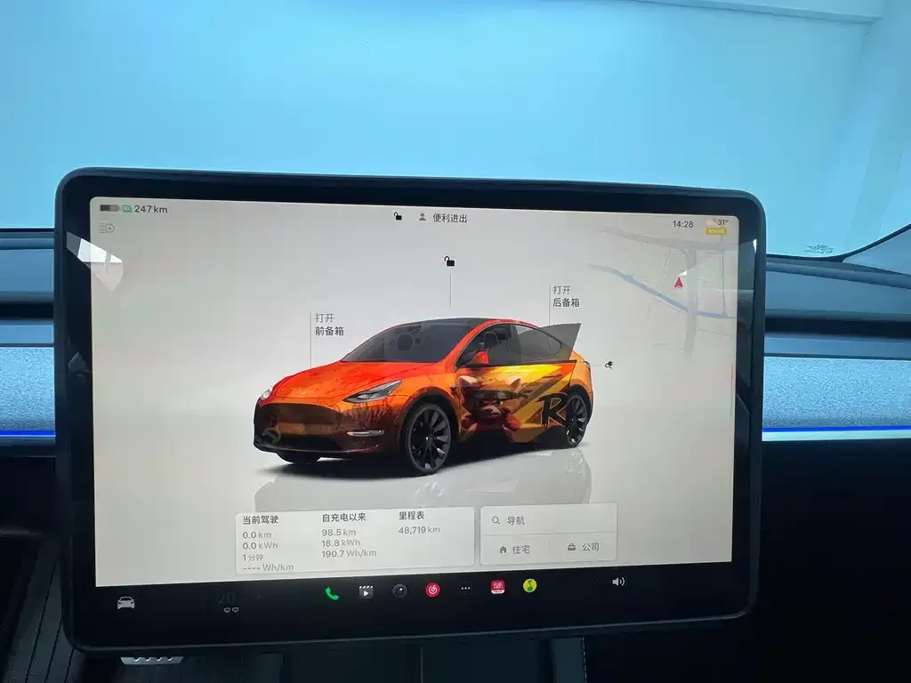 Tesla Model Y — фото 2
